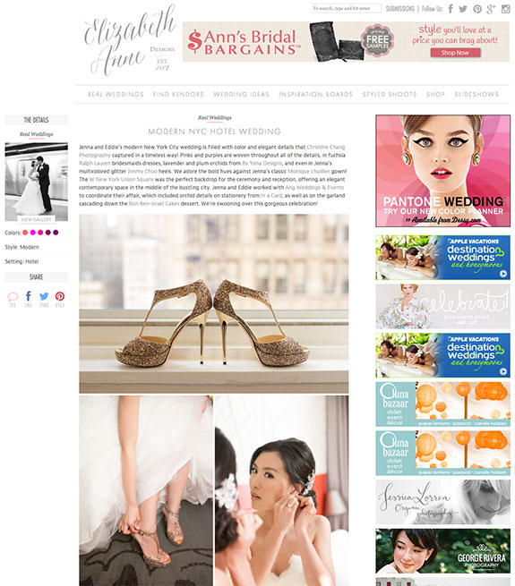 elizabethannedesigns_modern nyc hotel wedding